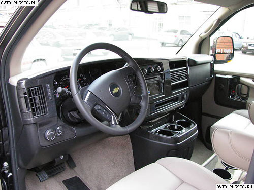 Zdjęcie modelu Chevrolet Starcraft 9