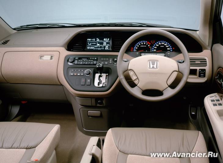 Zdjęcie modelu Honda Avancier 13
