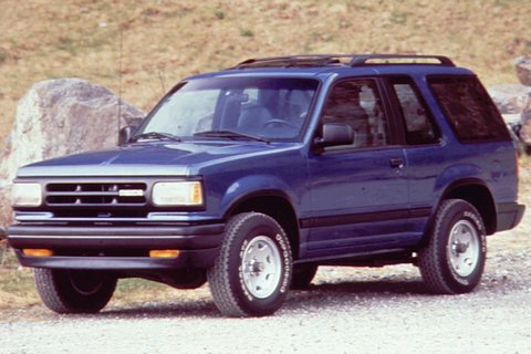 Zdjęcie modelu Mazda Navajo 2