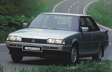 Zdjęcie modelu Mitsubishi Galant III 21