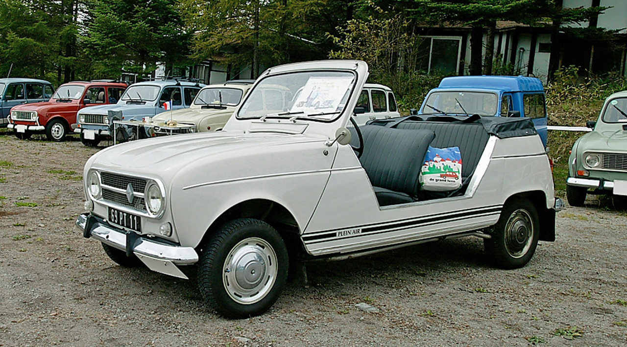 Zdjęcie modelu Renault 4 20
